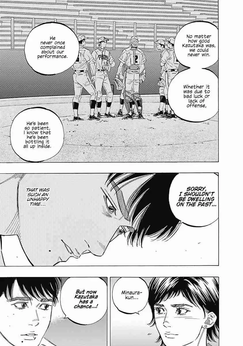 Bungo Vol. 18 Ch. 176 Debt