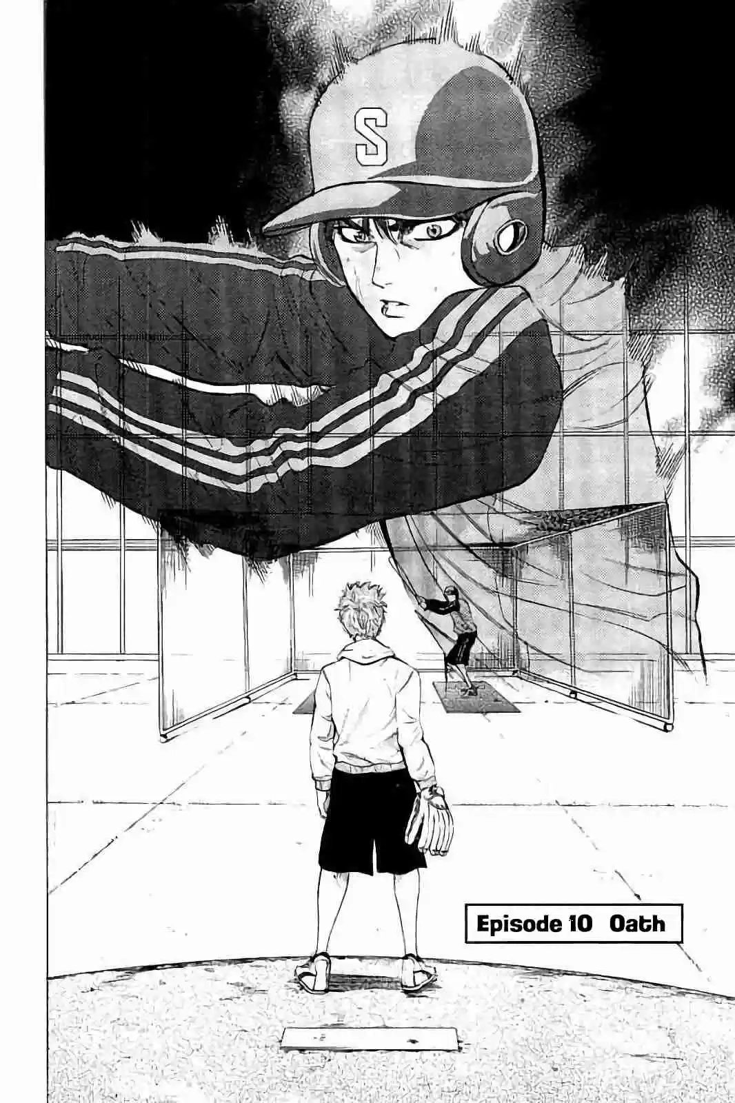 Bungo Vol. 2 Ch. 10 Oath