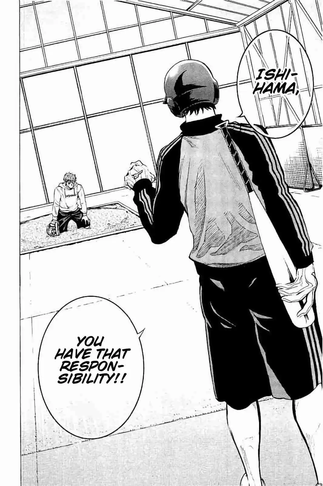 Bungo Vol. 2 Ch. 10 Oath