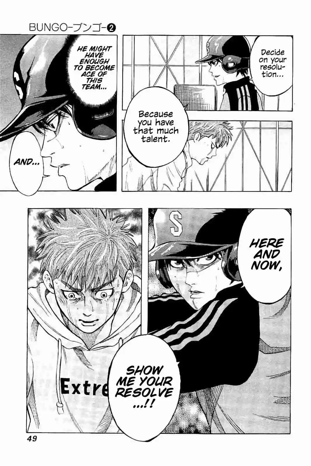 Bungo Vol. 2 Ch. 10 Oath