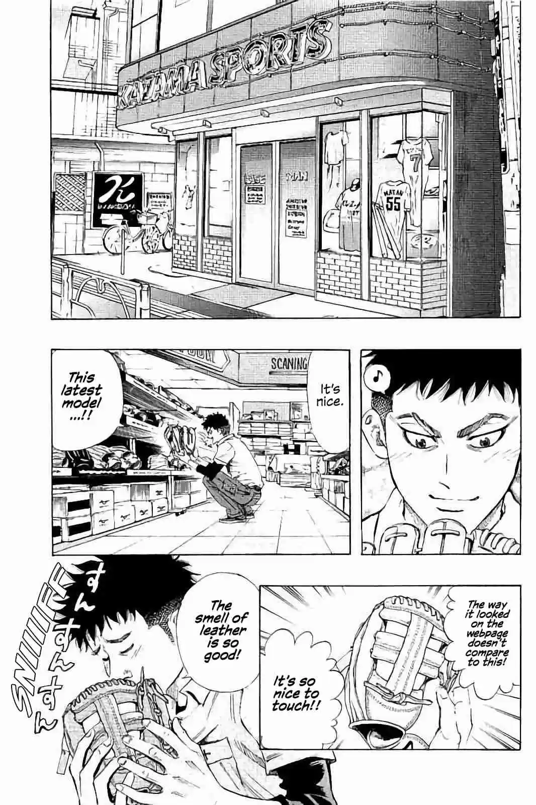 Bungo Vol. 2 Ch. 11 Glove