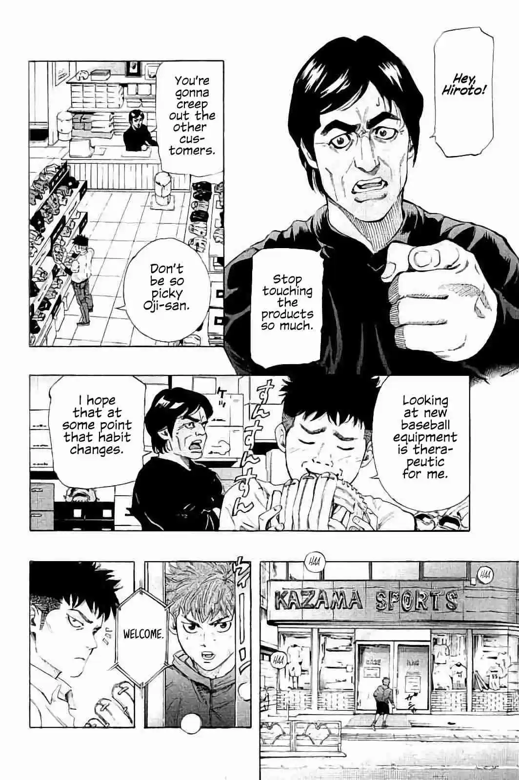 Bungo Vol. 2 Ch. 11 Glove