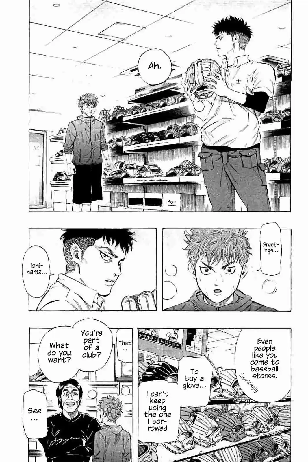 Bungo Vol. 2 Ch. 11 Glove