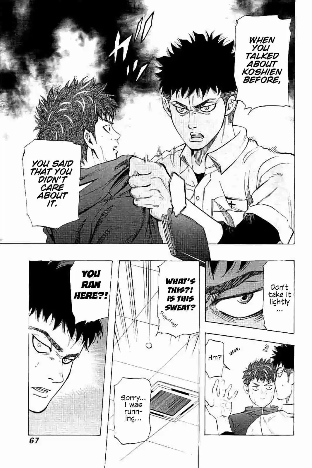 Bungo Vol. 2 Ch. 11 Glove