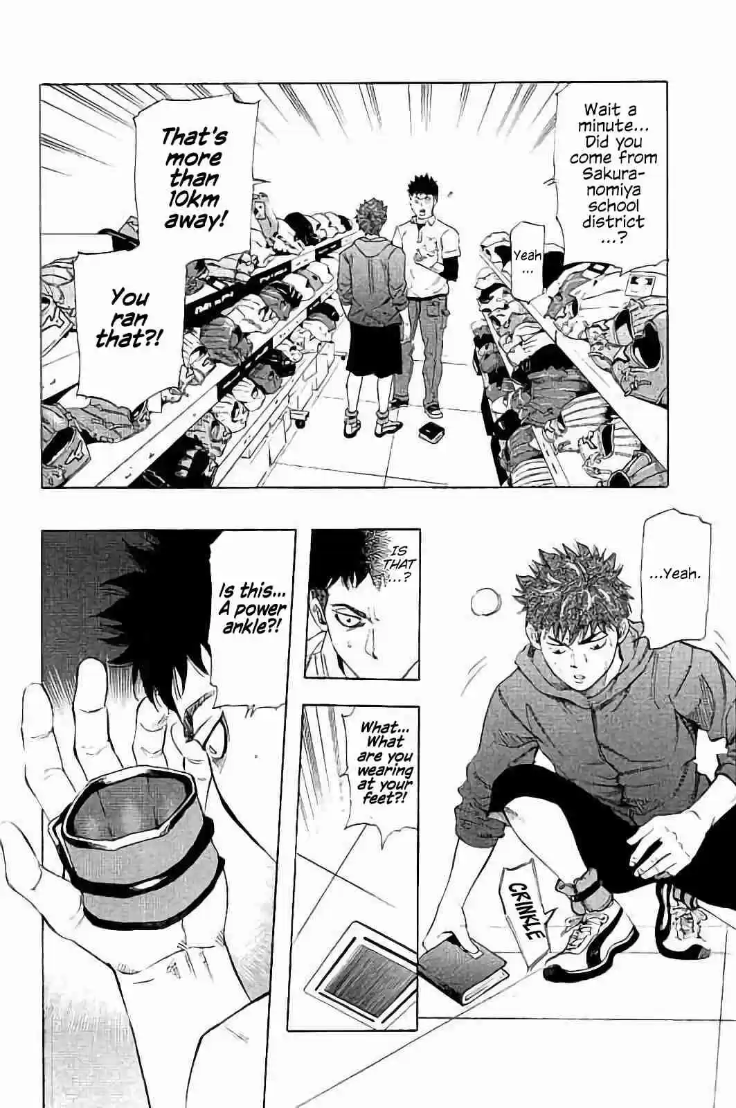 Bungo Vol. 2 Ch. 11 Glove