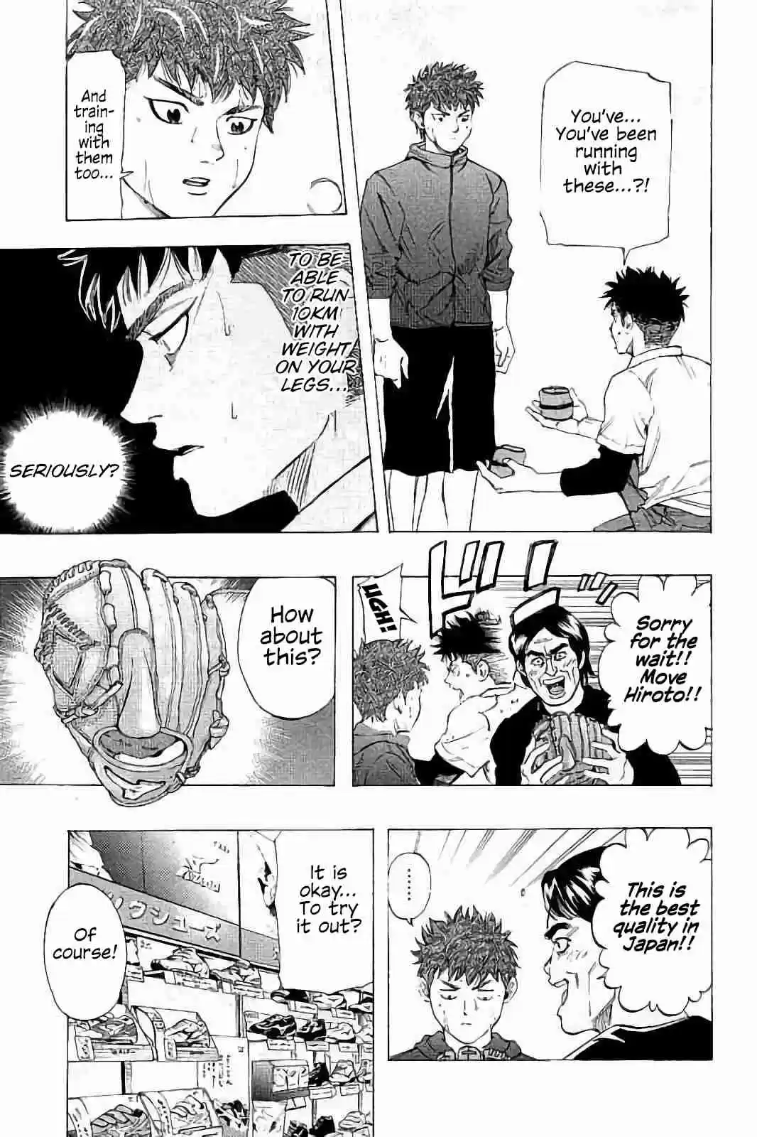 Bungo Vol. 2 Ch. 11 Glove