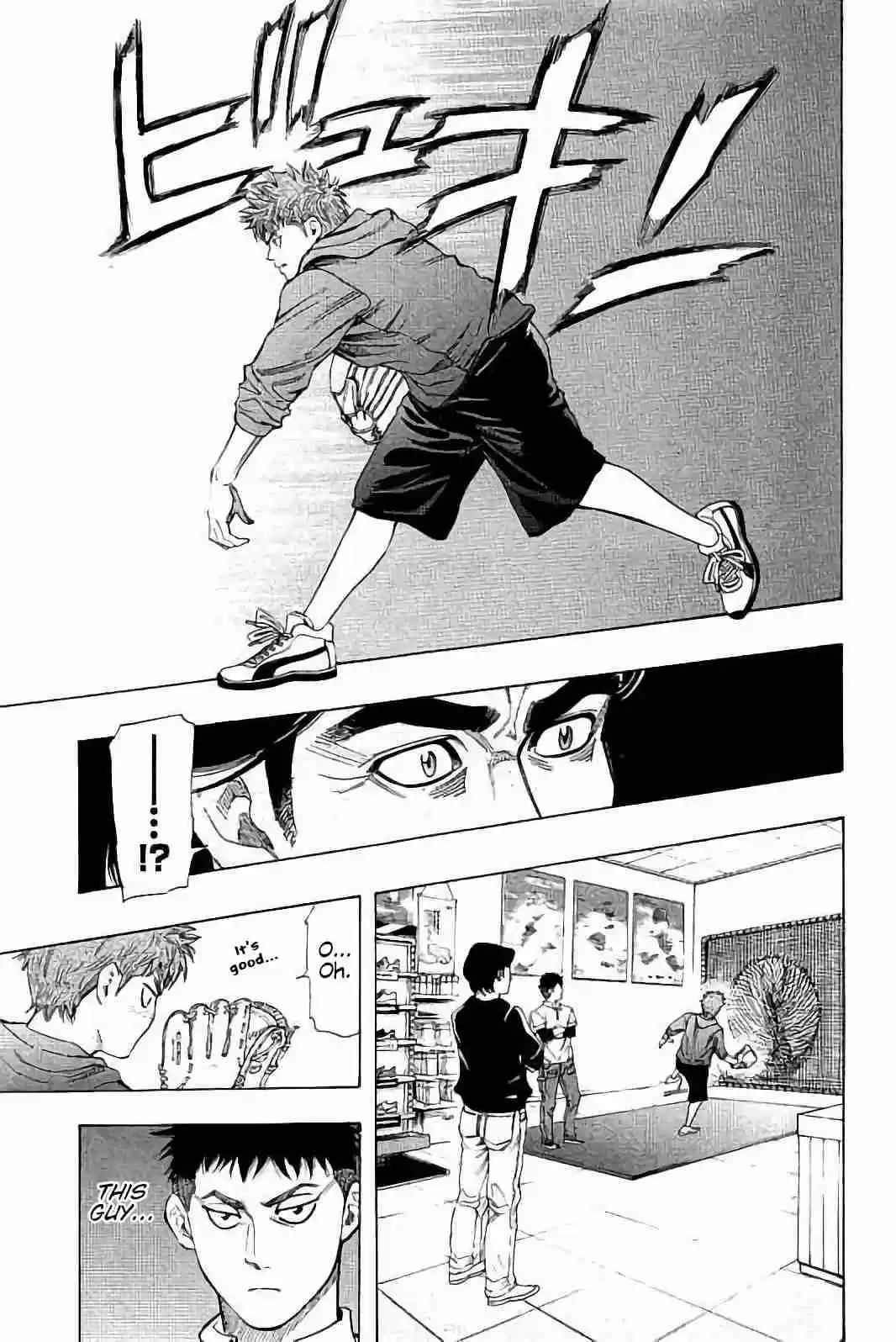 Bungo Vol. 2 Ch. 11 Glove