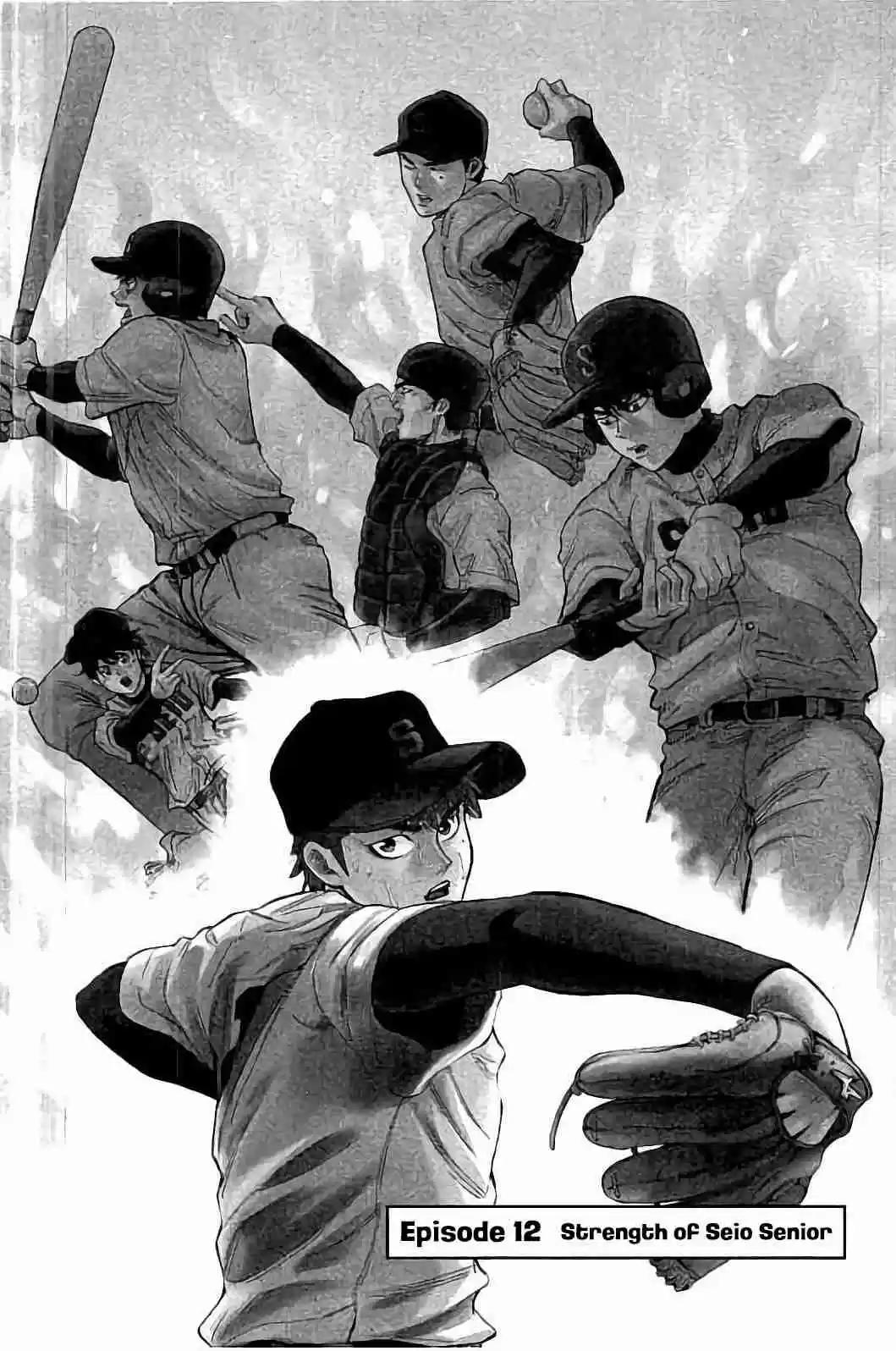 Bungo Vol. 2 Ch. 12 Strength of Seio Senior