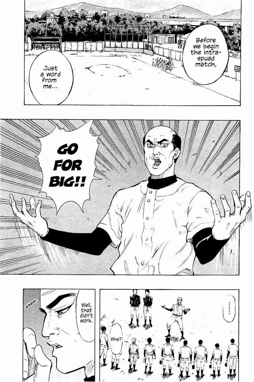 Bungo Vol. 2 Ch. 12 Strength of Seio Senior