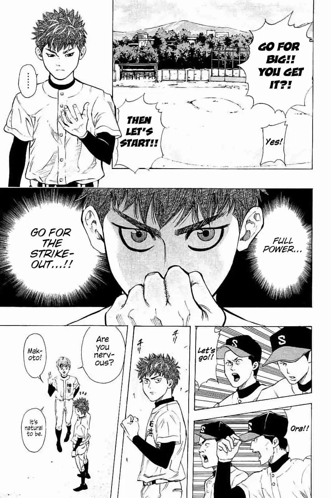 Bungo Vol. 2 Ch. 12 Strength of Seio Senior