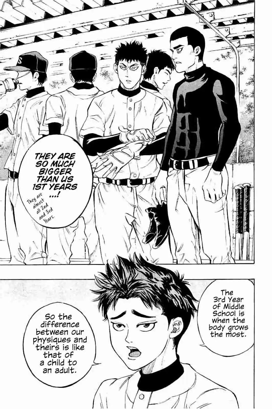 Bungo Vol. 2 Ch. 12 Strength of Seio Senior