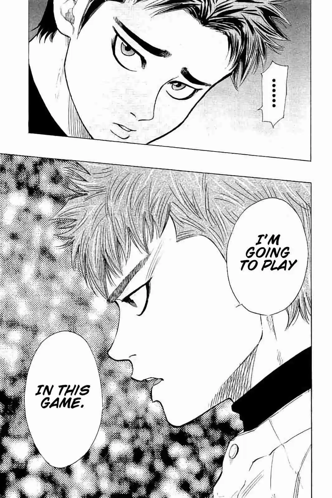 Bungo Vol. 2 Ch. 12 Strength of Seio Senior