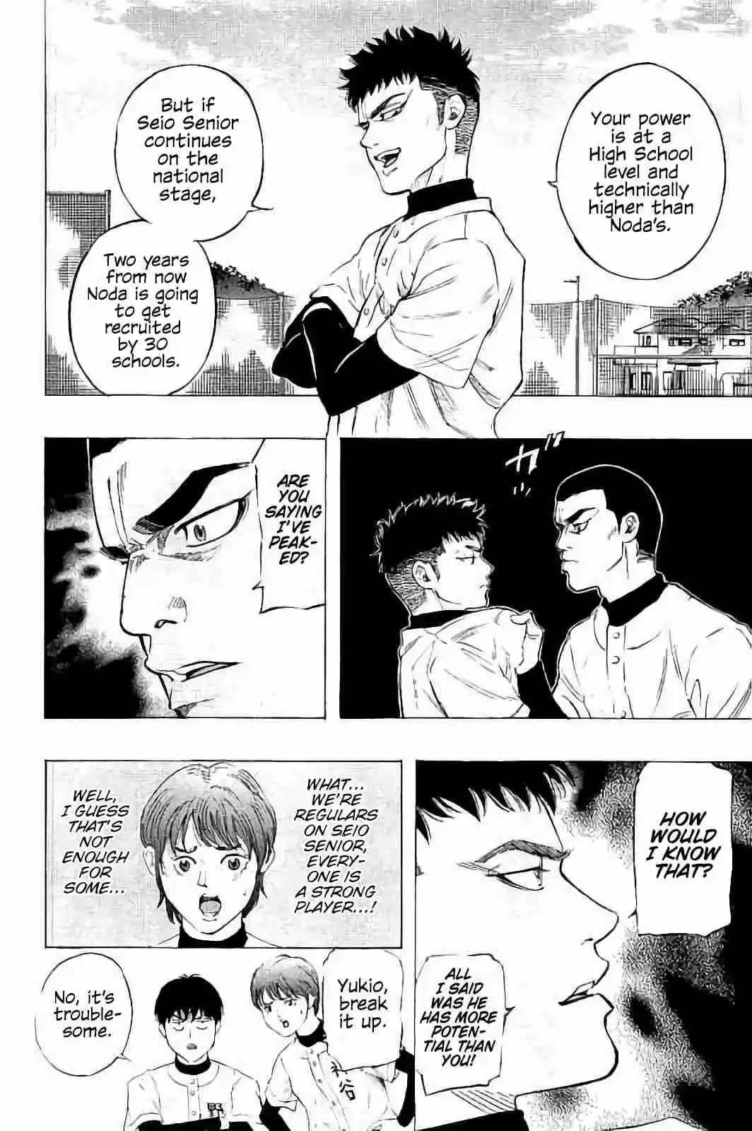 Bungo Vol. 2 Ch. 12 Strength of Seio Senior