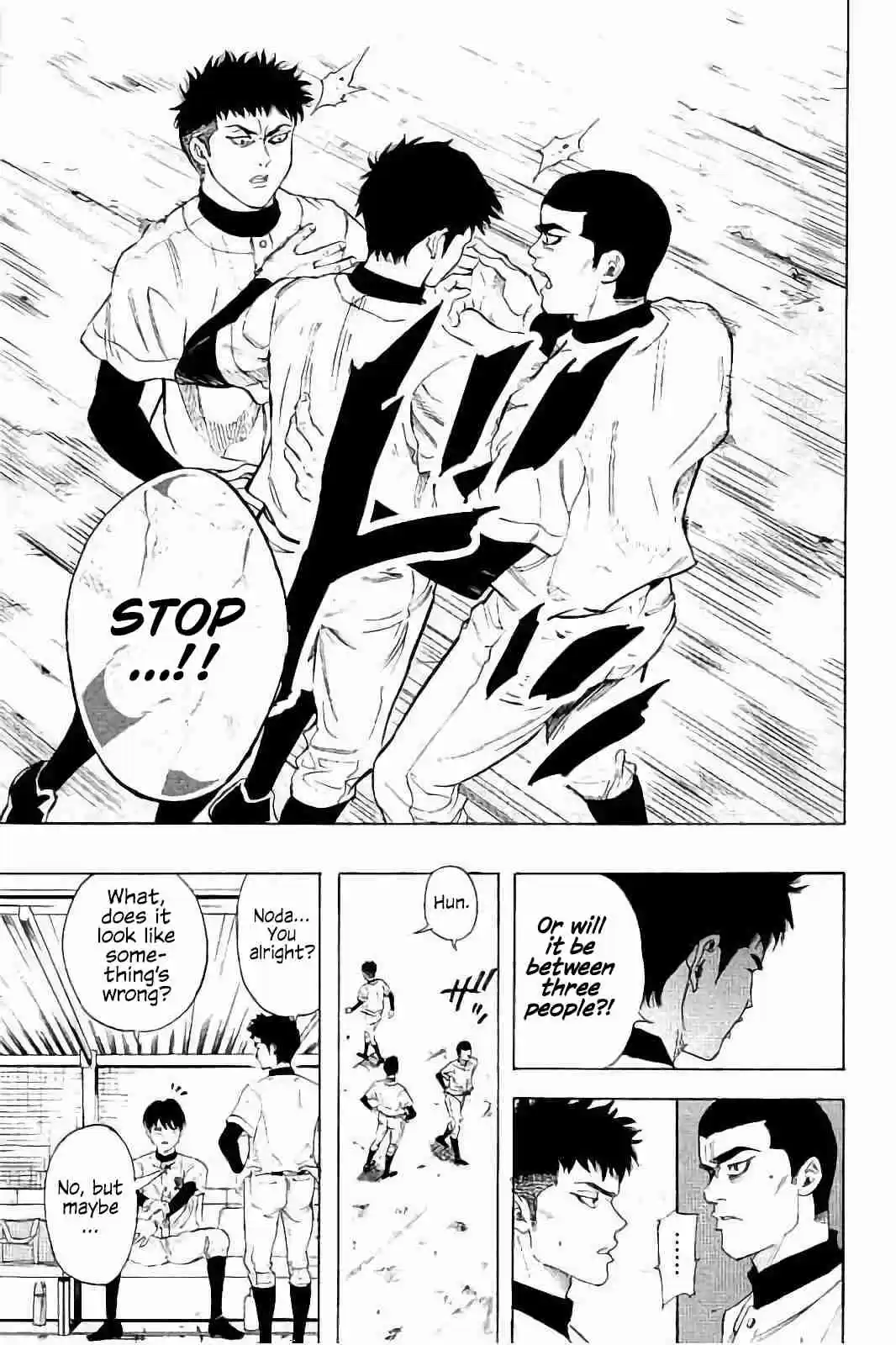 Bungo Vol. 2 Ch. 12 Strength of Seio Senior