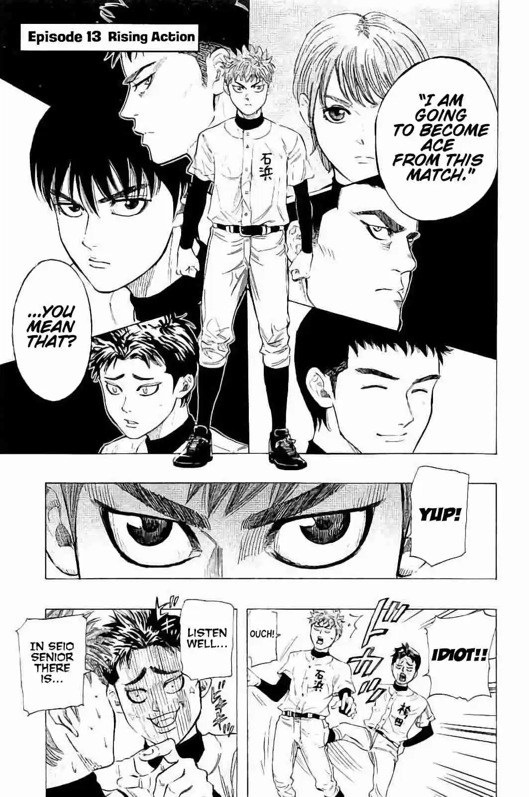 Bungo Vol. 2 Ch. 13 Rising Action