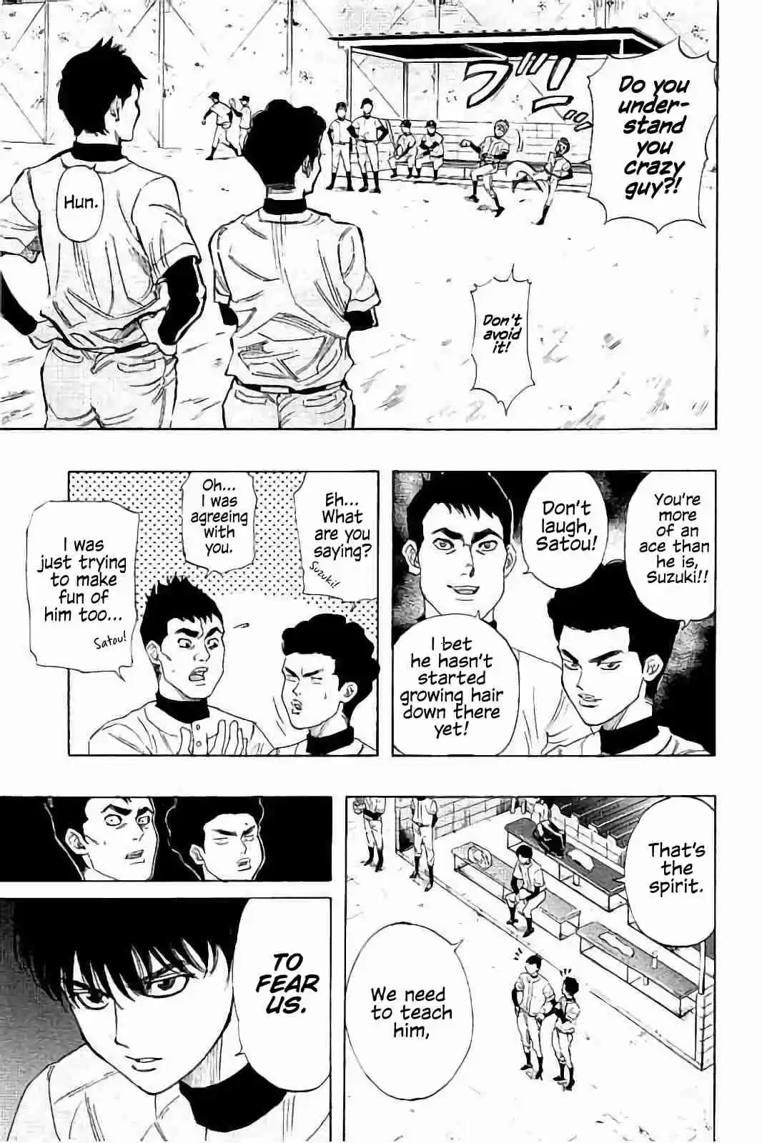 Bungo Vol. 2 Ch. 13 Rising Action