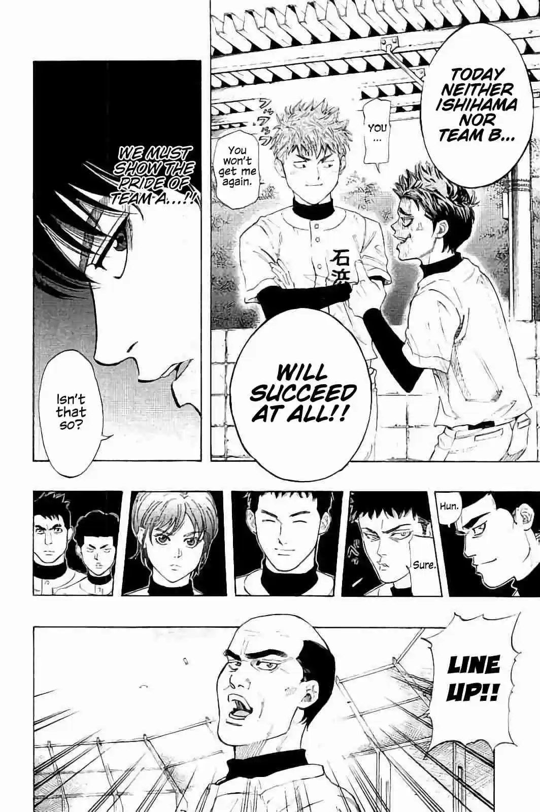 Bungo Vol. 2 Ch. 13 Rising Action