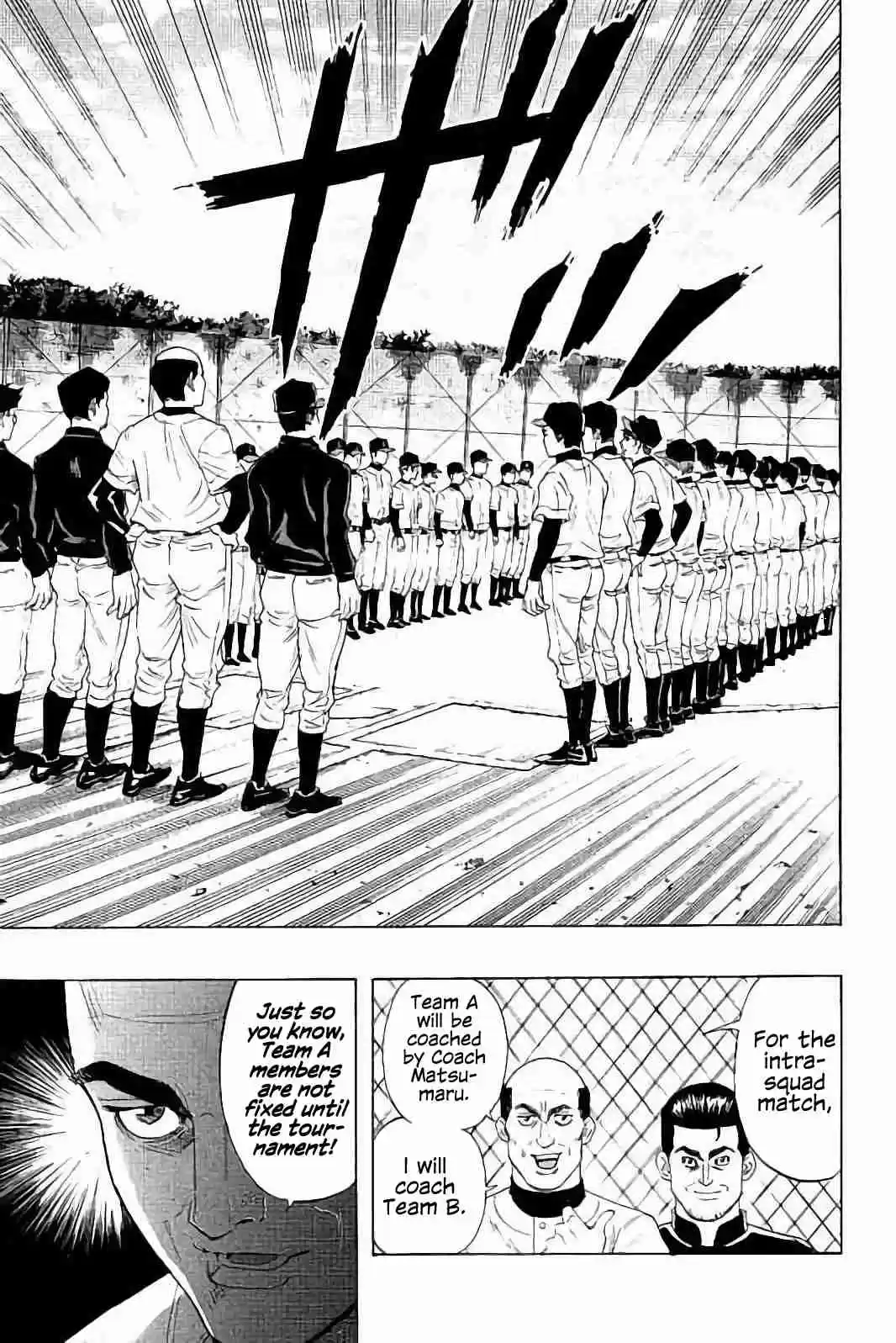 Bungo Vol. 2 Ch. 13 Rising Action