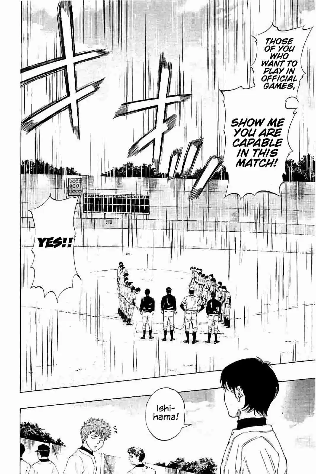 Bungo Vol. 2 Ch. 13 Rising Action