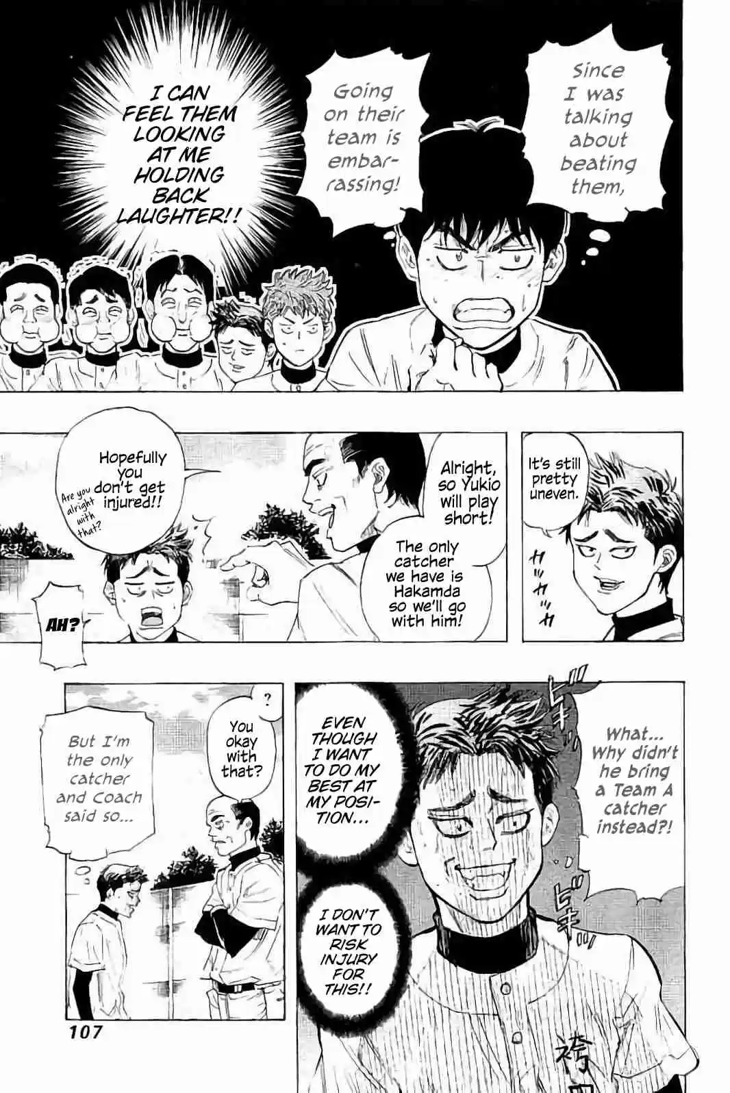 Bungo Vol. 2 Ch. 13 Rising Action