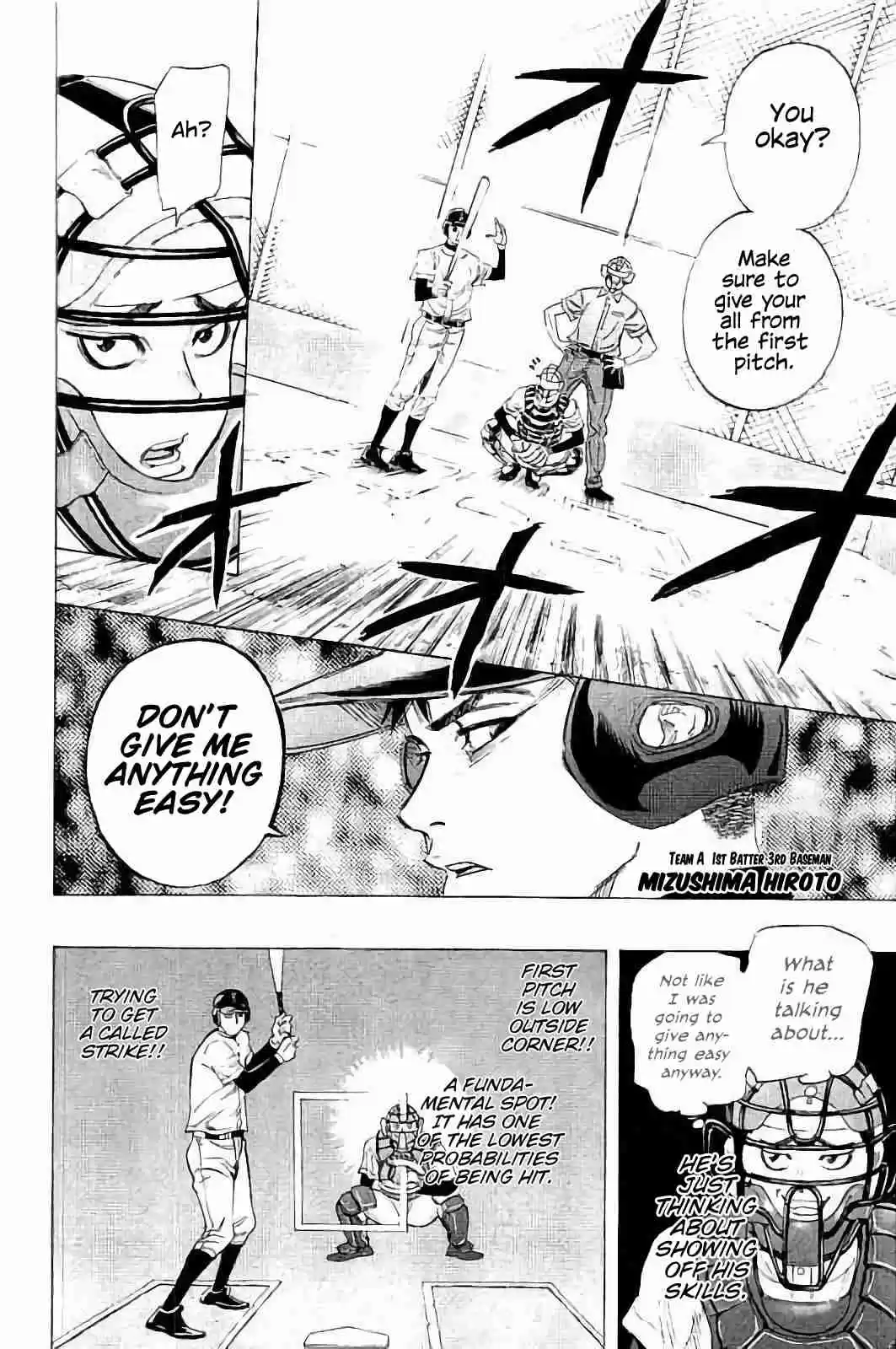 Bungo Vol. 2 Ch. 14 Hakamada's Style