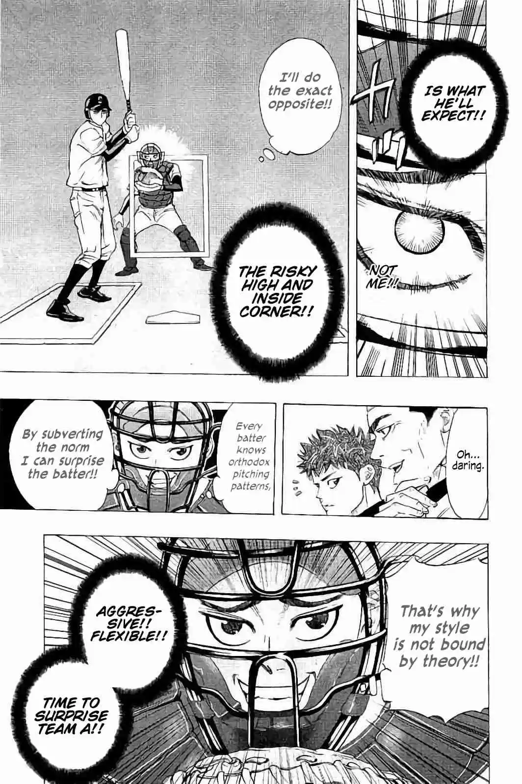 Bungo Vol. 2 Ch. 14 Hakamada's Style