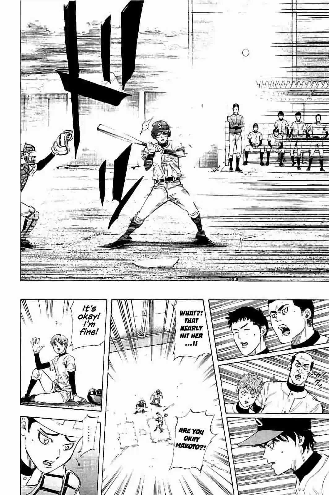 Bungo Vol. 2 Ch. 14 Hakamada's Style