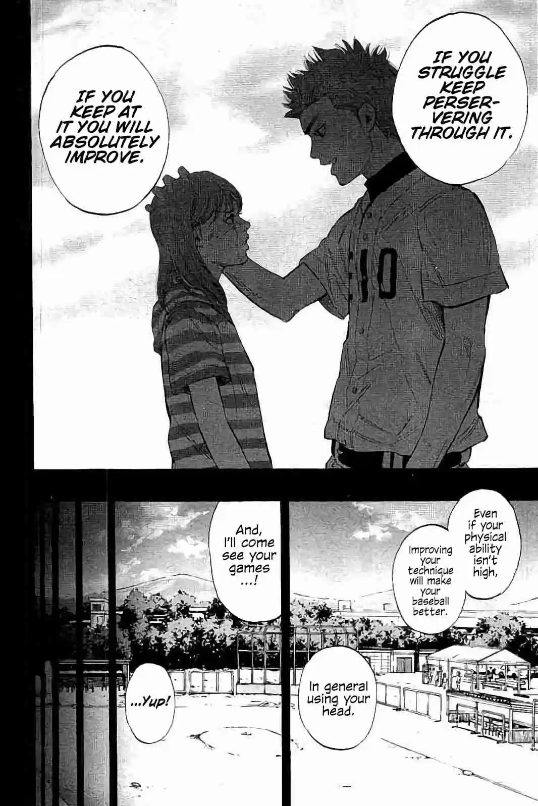 Bungo Vol. 2 Ch. 15 Three Lessons