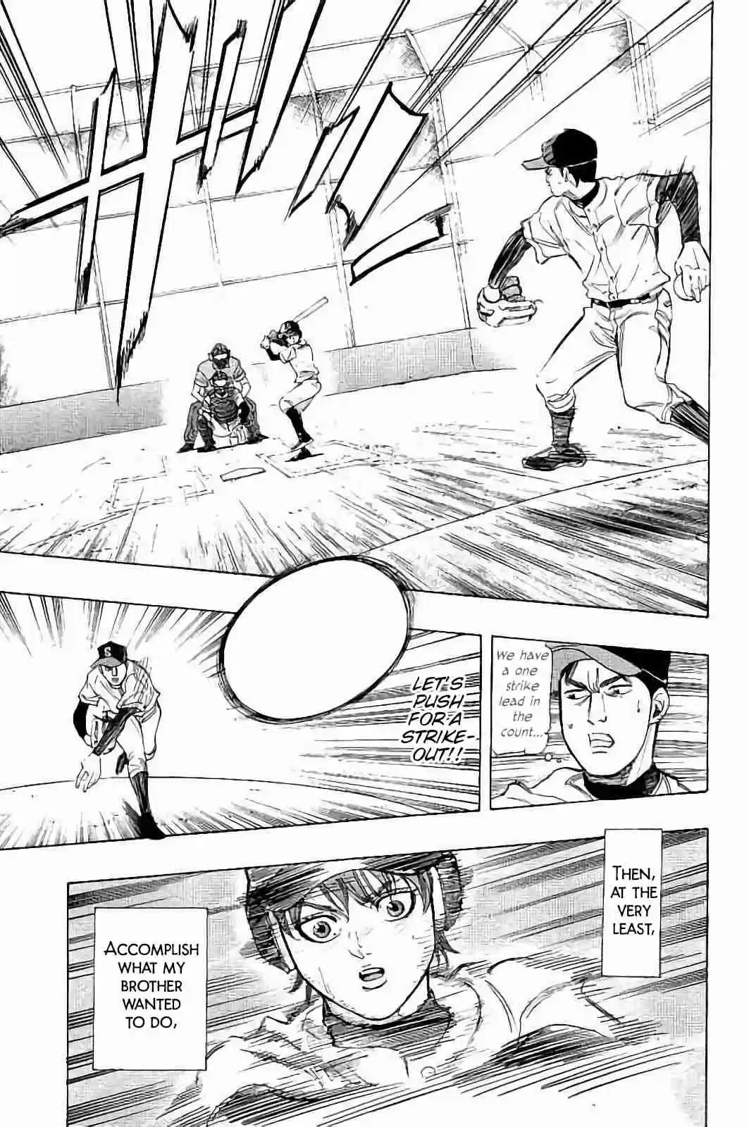 Bungo Vol. 2 Ch. 15 Three Lessons