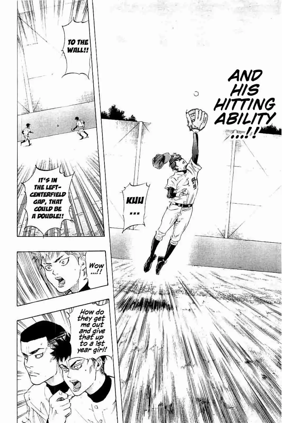 Bungo Vol. 2 Ch. 15 Three Lessons