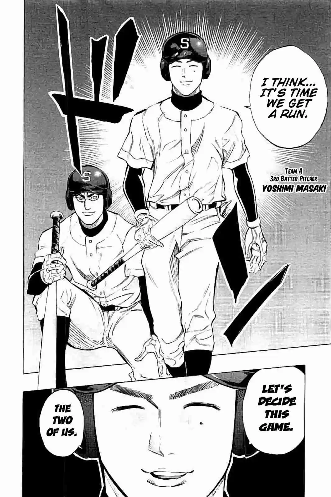 Bungo Vol. 2 Ch. 15 Three Lessons