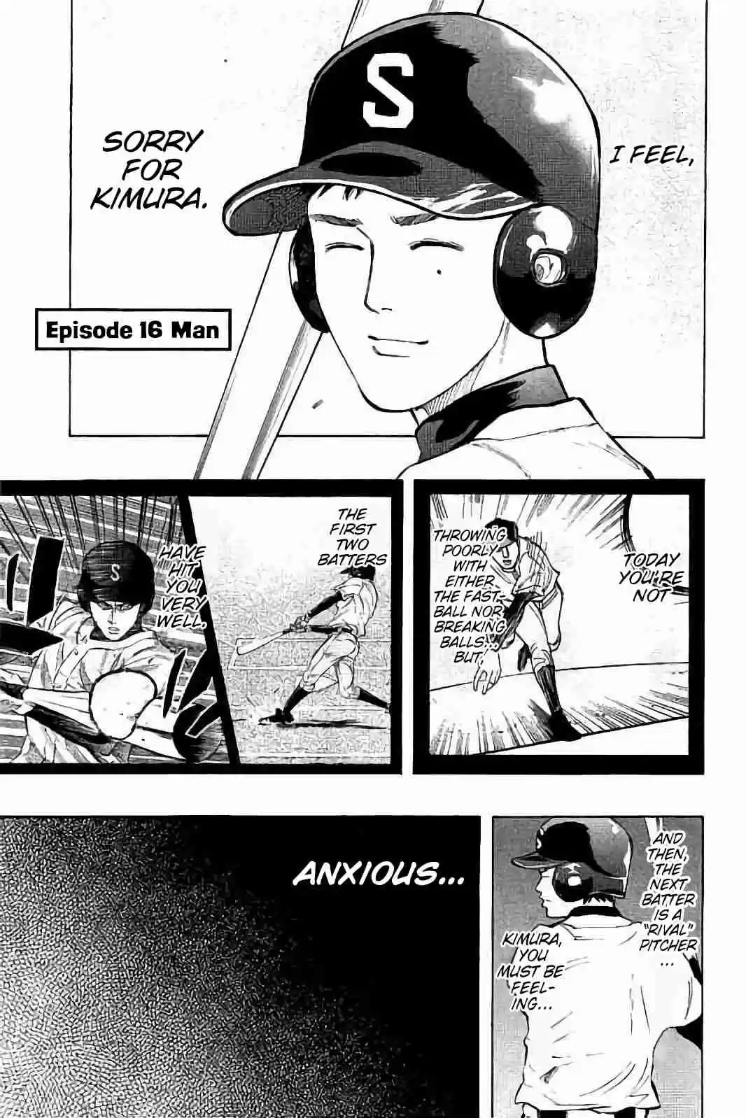 Bungo Vol. 2 Ch. 16 Man