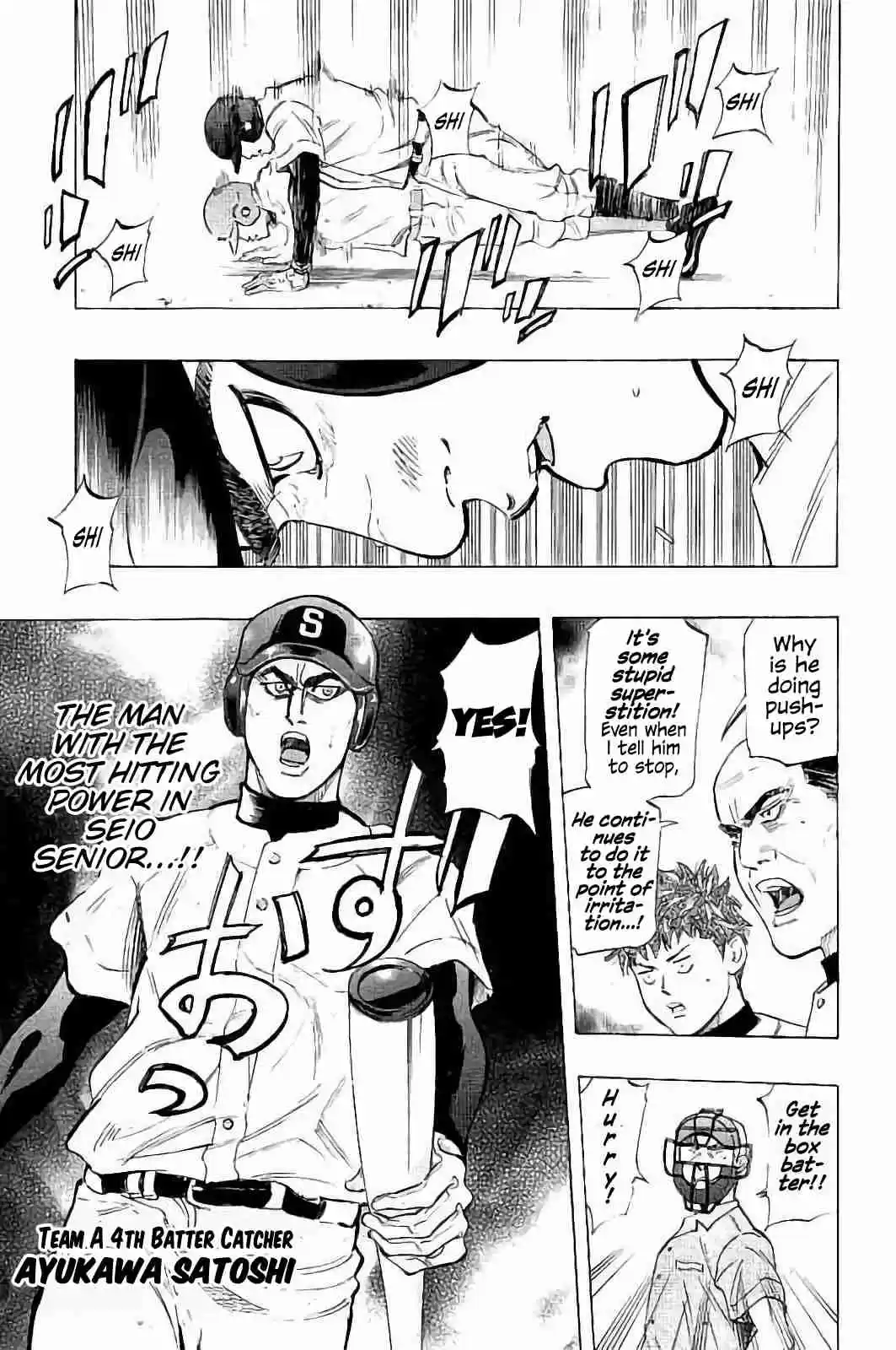 Bungo Vol. 2 Ch. 16 Man