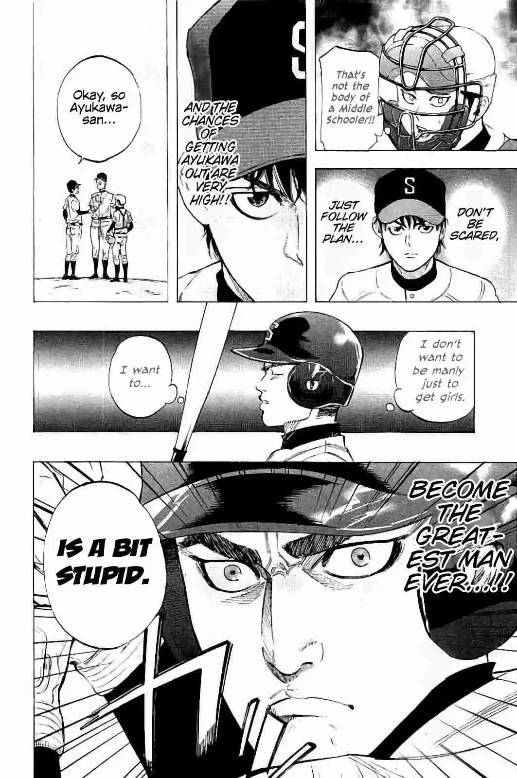 Bungo Vol. 2 Ch. 16 Man