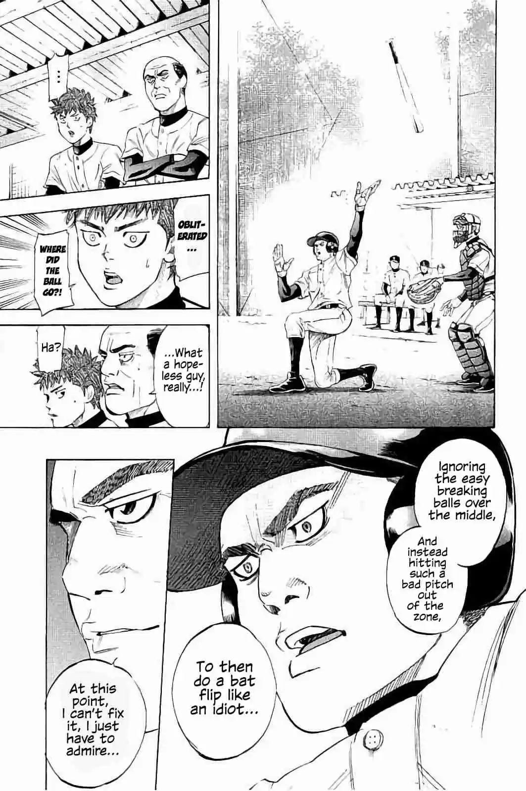 Bungo Vol. 2 Ch. 16 Man