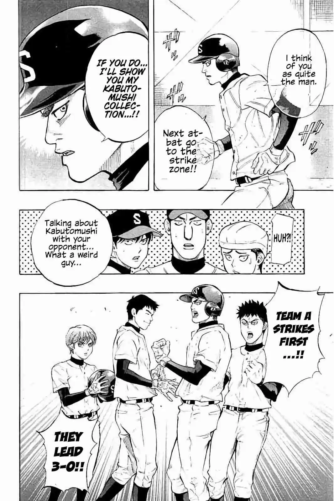 Bungo Vol. 2 Ch. 16 Man