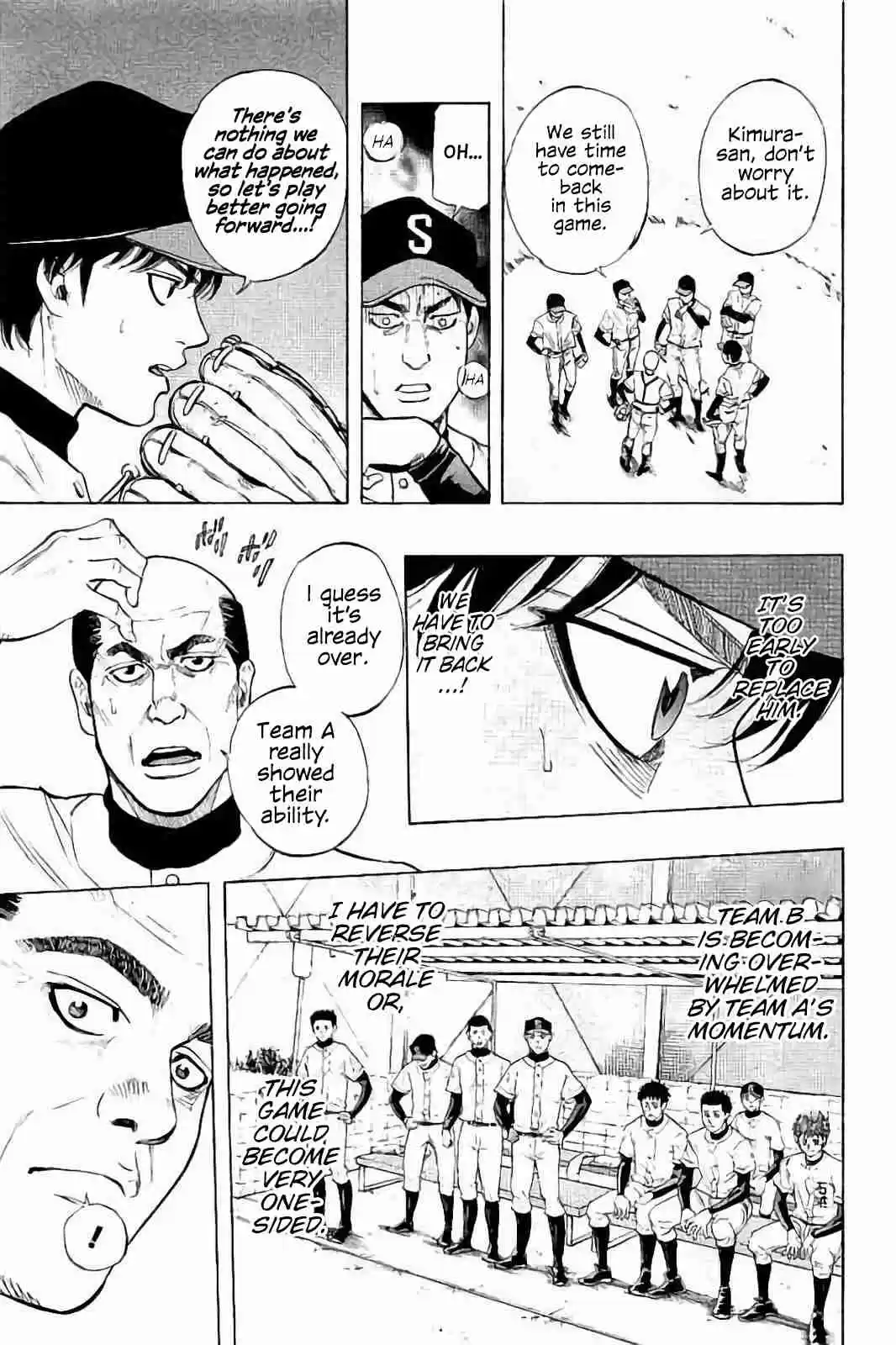 Bungo Vol. 2 Ch. 16 Man