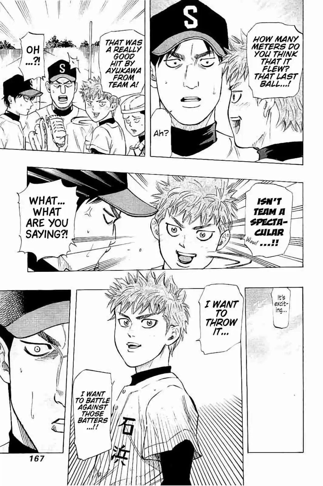 Bungo Vol. 2 Ch. 16 Man