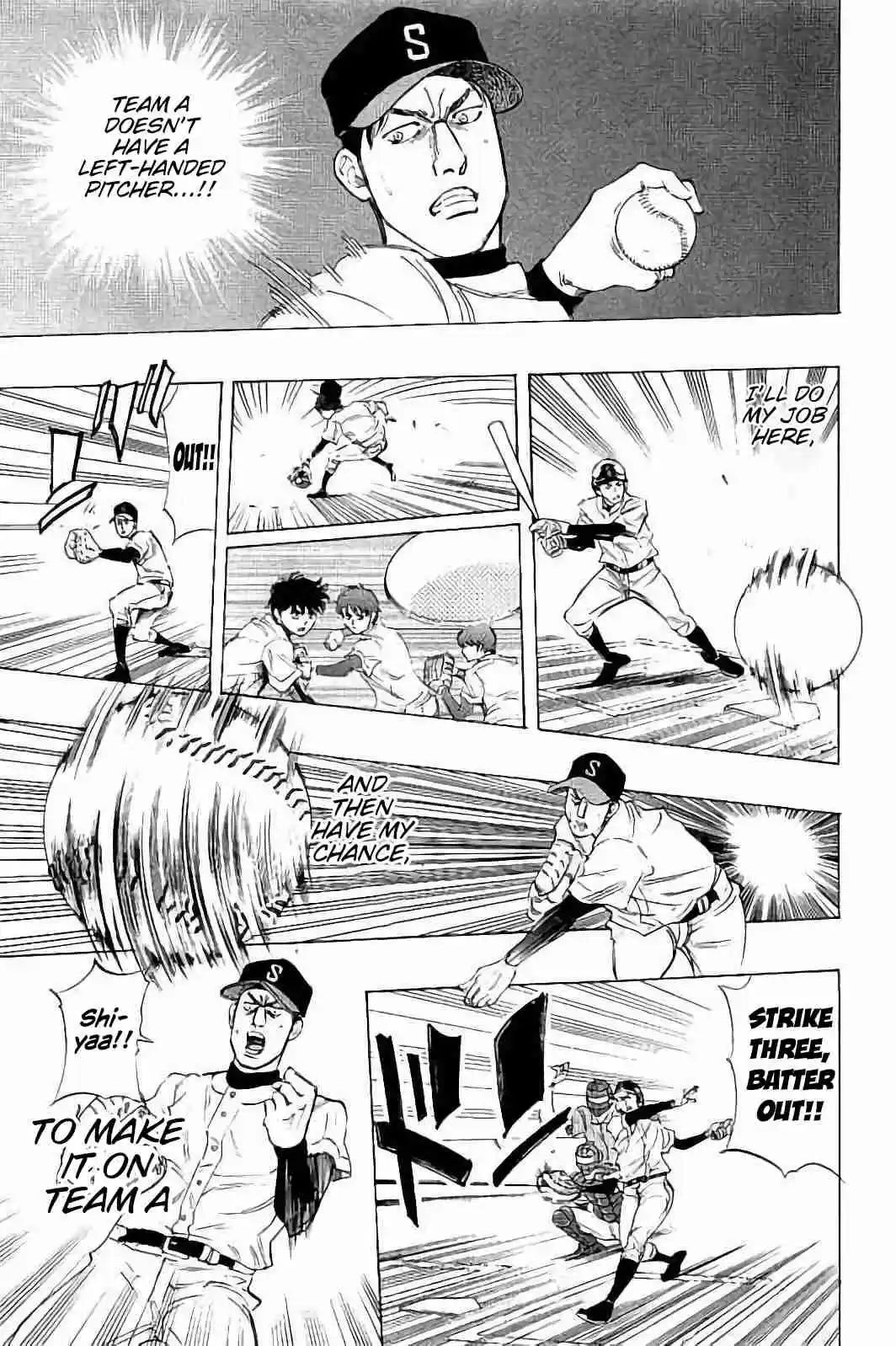 Bungo Vol. 2 Ch. 16 Man