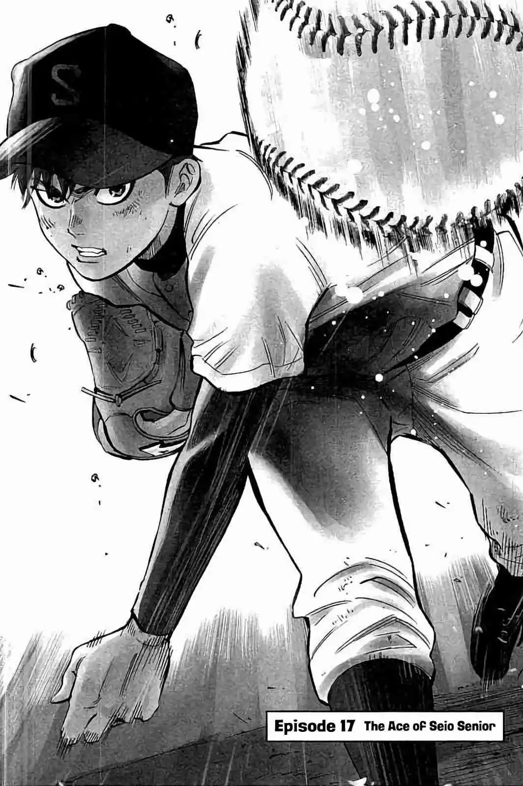 Bungo Vol. 2 Ch. 17 The Ace of Seio Senior