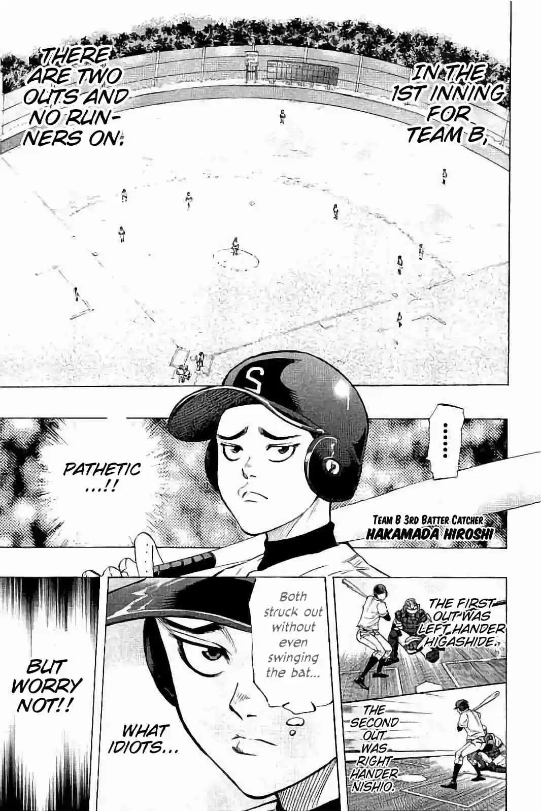 Bungo Vol. 2 Ch. 17 The Ace of Seio Senior