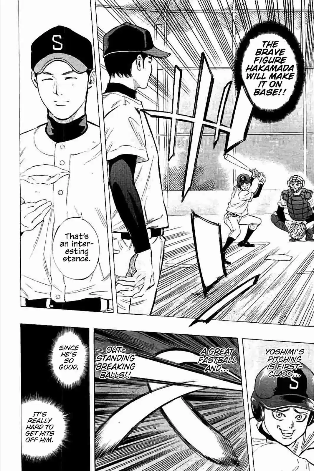 Bungo Vol. 2 Ch. 17 The Ace of Seio Senior