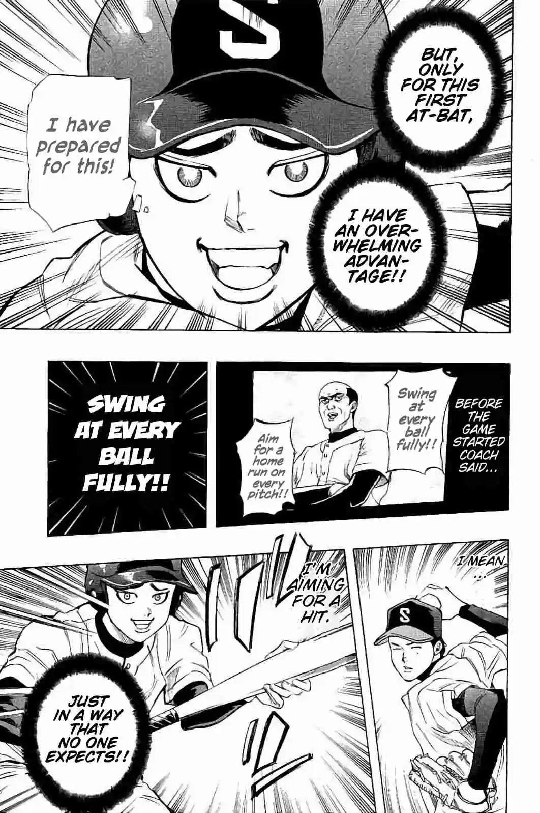 Bungo Vol. 2 Ch. 17 The Ace of Seio Senior