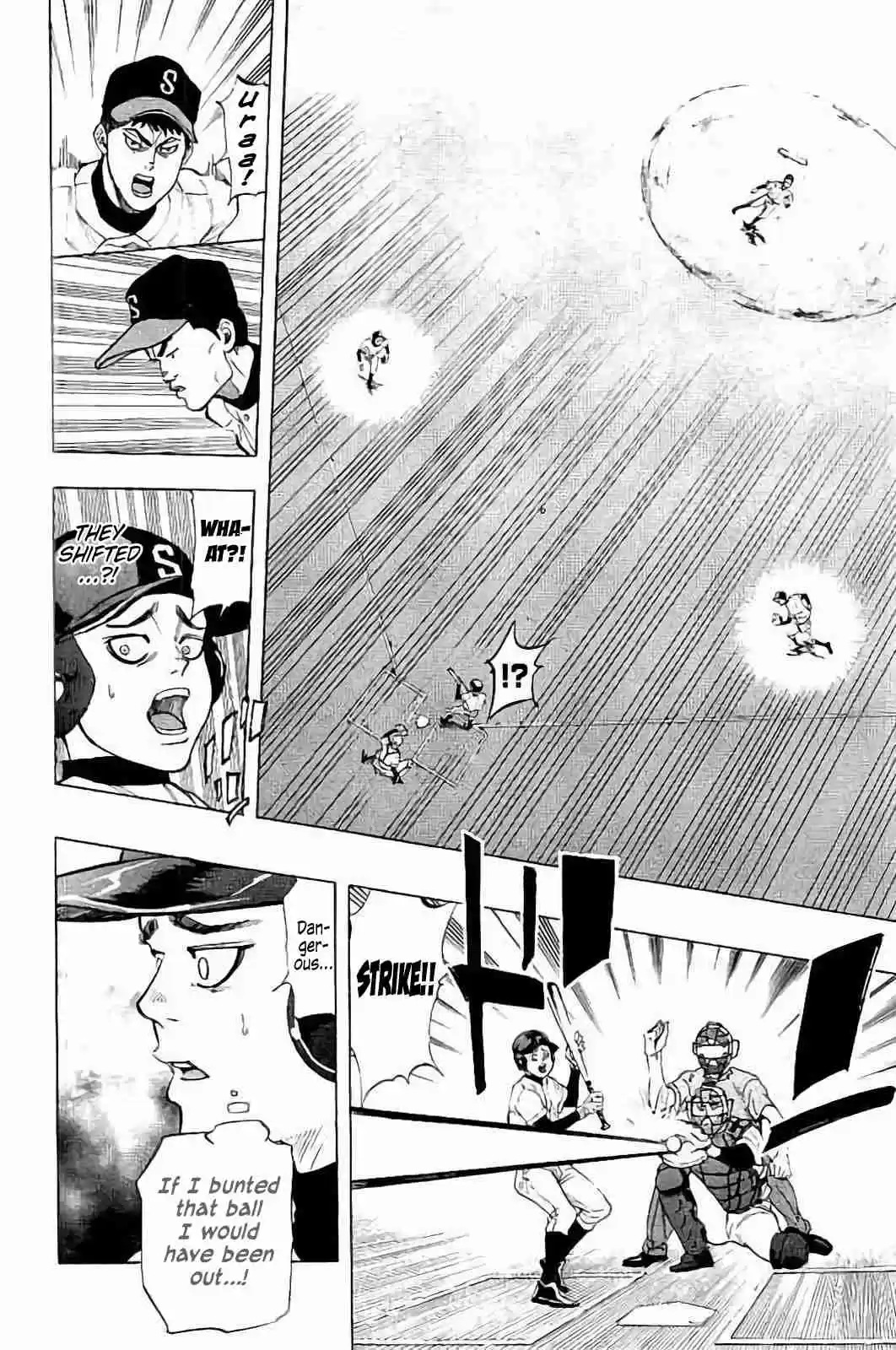 Bungo Vol. 2 Ch. 17 The Ace of Seio Senior