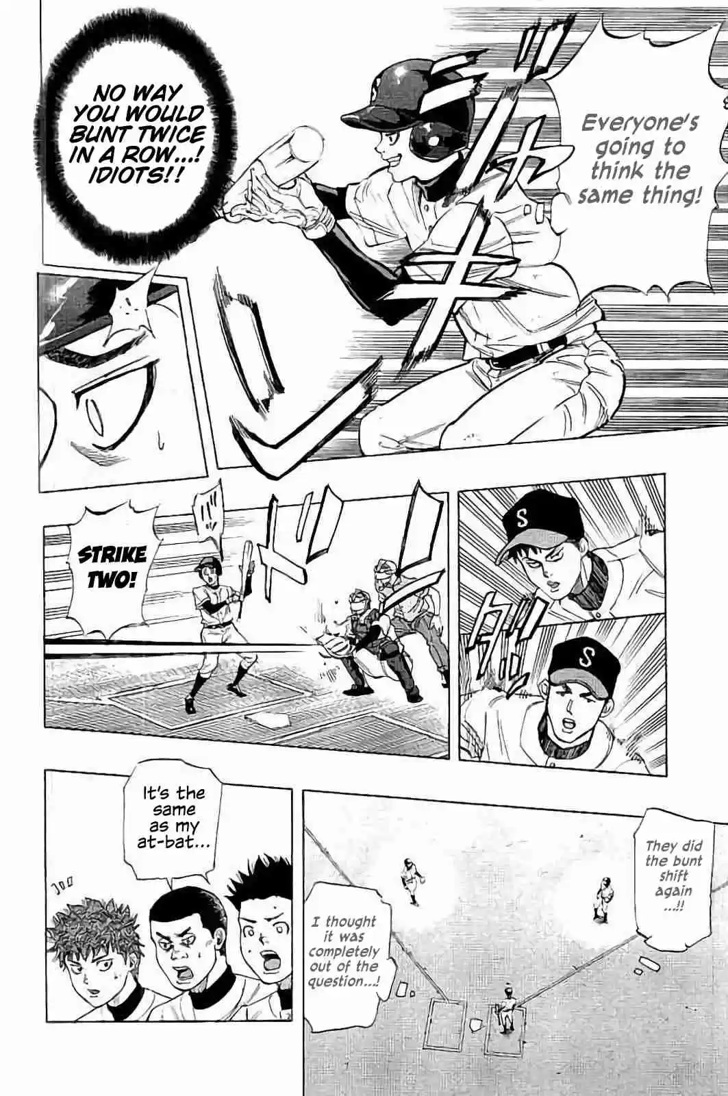 Bungo Vol. 2 Ch. 17 The Ace of Seio Senior