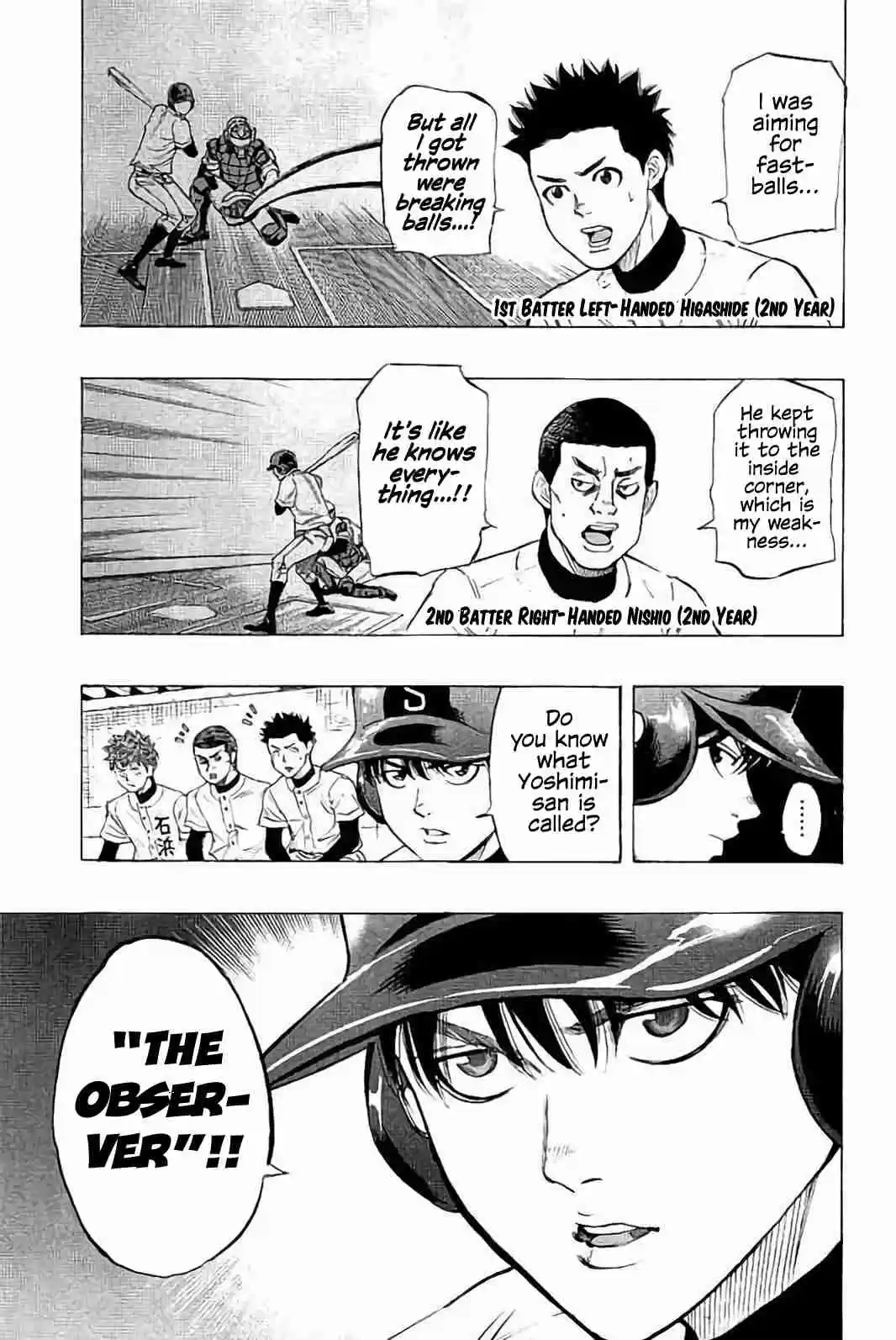 Bungo Vol. 2 Ch. 17 The Ace of Seio Senior