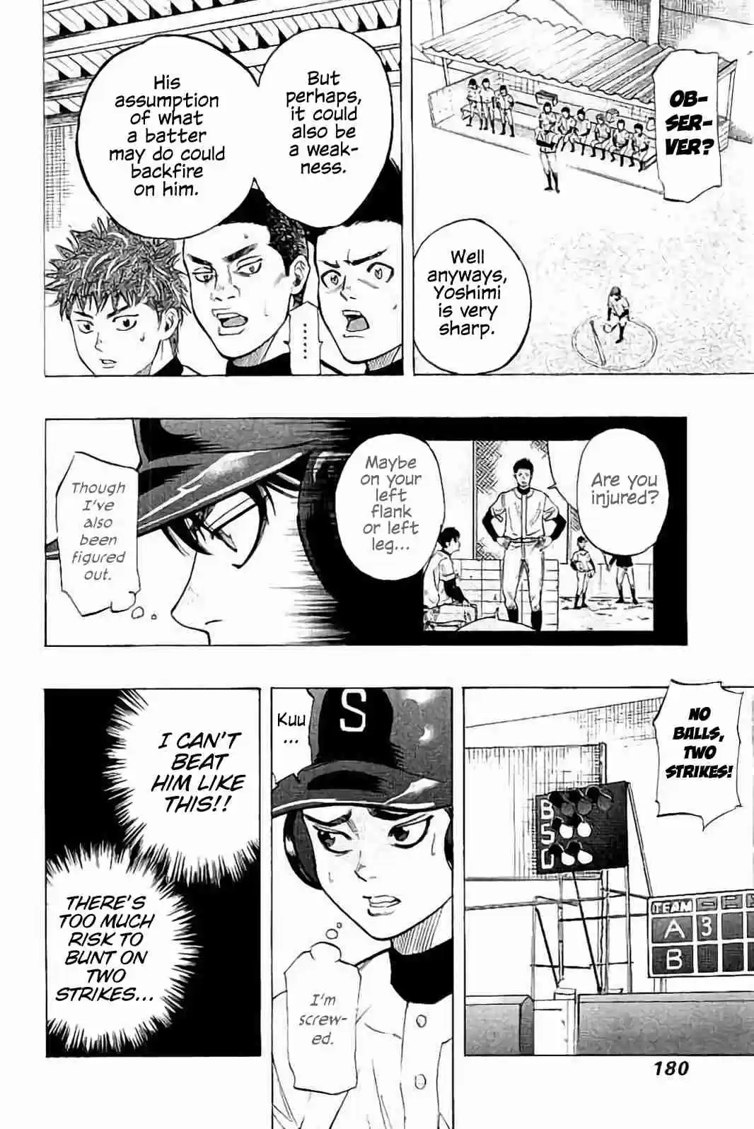 Bungo Vol. 2 Ch. 17 The Ace of Seio Senior