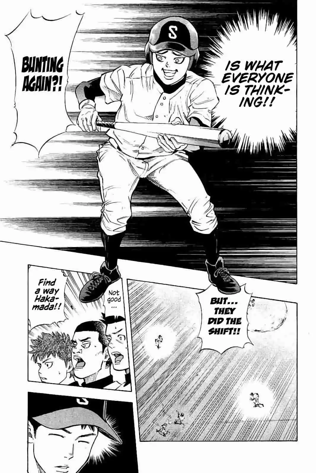 Bungo Vol. 2 Ch. 17 The Ace of Seio Senior