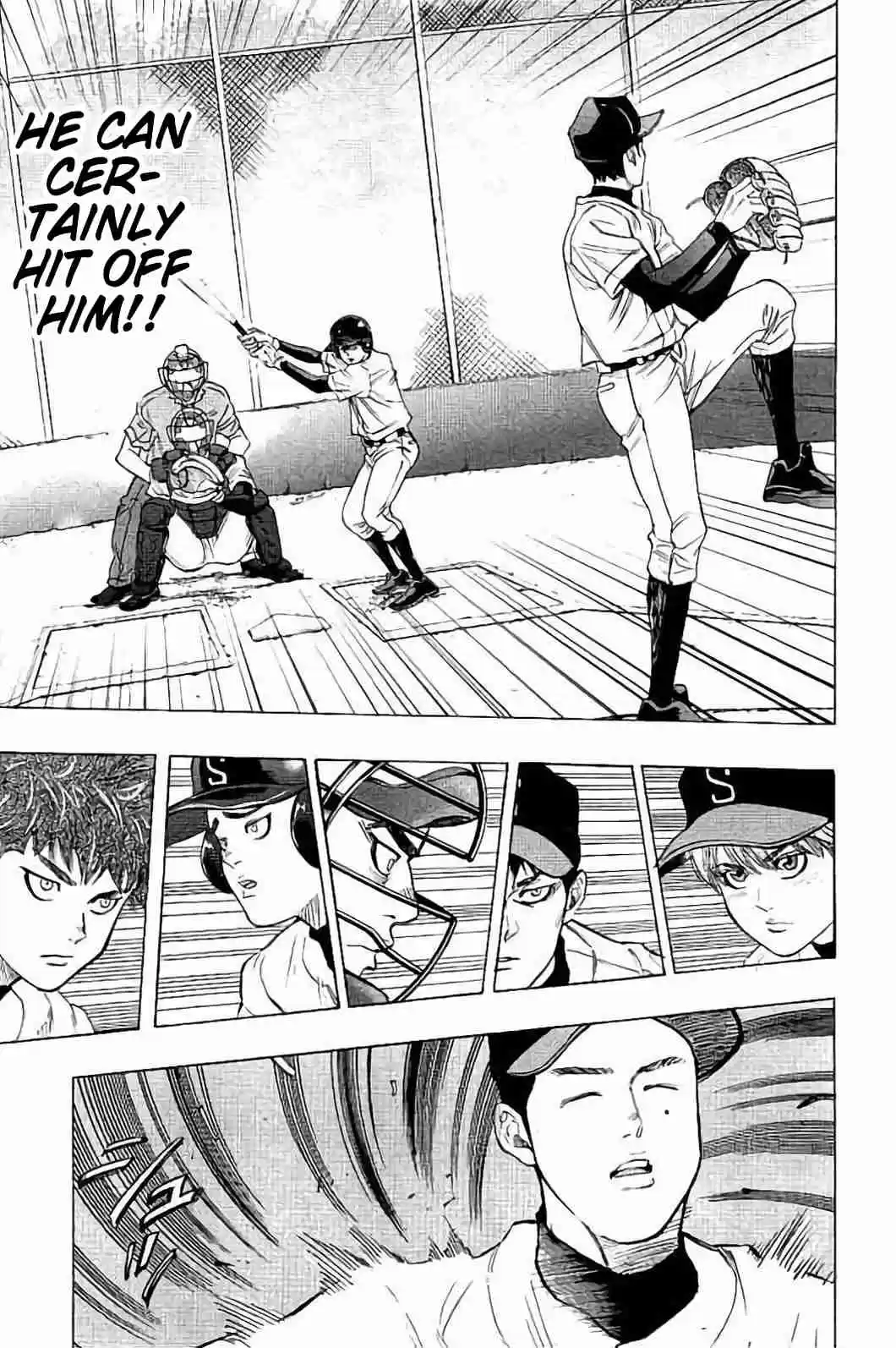 Bungo Vol. 2 Ch. 17 The Ace of Seio Senior