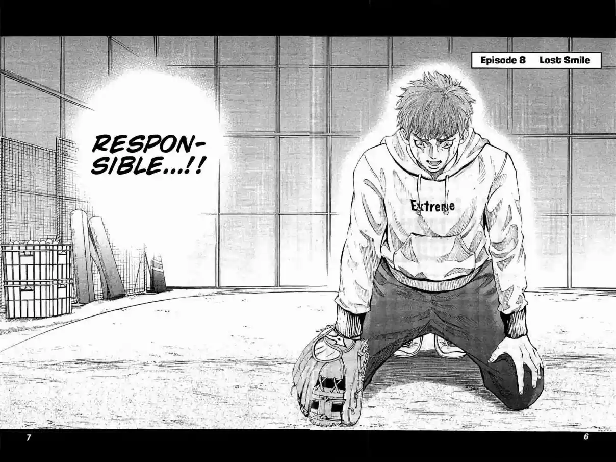 Bungo Vol. 2 Ch. 8 Lost Smile